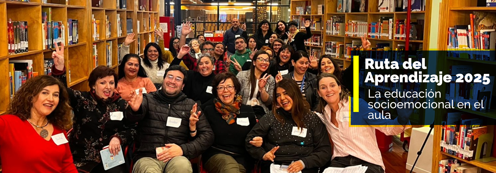 Biblioteca Escolar Futuro